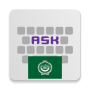 icon Arabic for AnySoftKeyboard(Arabo per AnySoftKeyboard)