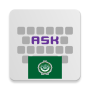 icon Arabic for AnySoftKeyboard (Arabo per AnySoftKeyboard)