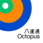 icon Octopus Top Up(Octopus Top Up
)