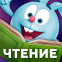 icon ru.publishing1c.kikoriki.abc.kids.reading(Учимся читать по слогам Азбука
)