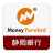 icon com.moneyforward.android.app.shiz(Soldi in avanti per Shizuoka Bank) 2.13.0