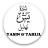 icon Yasin(Yasin e Tahlil) 2.3.0