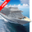 icon Big Cruise Ship Simulator Bajake(Grandi giochi di navi da crociera) 1.5