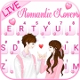icon Pink Romantic Love(Rosa Amore romantico Sfondo tastiera
)