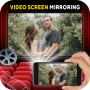 icon Video Screen Mirroring(Mirroring dello schermo video per la TV
)