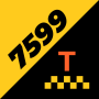 icon Якрус Такси 7599 (Yakrus Taxi 7599)
