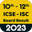 icon ICSE & ISC Board Result(ICSE e ISC Board Result 2023) 2.17