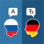 icon RU-DE Translator(Traduttore russo-tedesco)