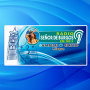 icon Radio Señor de Burgos