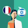 icon Translator FR-IW(Traduttore francese-ebraico)