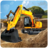 icon Legendary Excavator Simulator(Leggendario Simulatore di escavatore
) 1.2