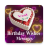 icon Birthday Wishes Messages(Auguri di compleanno e) 9.2