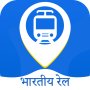 icon Indian Railway(Dov'è il mio treno? Railway
)