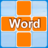 icon 1000 crosswords. Words from the word(1000 parole crociate
) 2.1