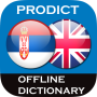 icon Serbian - English dictionary (Serbo - dizionario inglese)