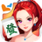 icon com.godgame.mj.android(Cards Mahjong) 17.1.1
