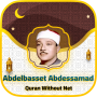 icon Abdelbasset Abdessamad Offline
