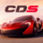 icon Car Driving Simulator(Car Driving Simulator™
) 1.0.13