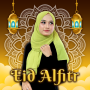 icon Eid Alfitr Background Remover(Eid greetings 2023)
