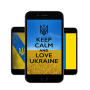 icon Ukraine Wallpapers(Sfondi Ucraina Sfondo
)