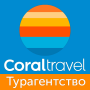 icon Coral Travel(Coral travel tour dell'agenzia di viaggi)