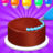 icon Cake Maker Games For Kids(Cake Maker: giochi di cucina per bambini) 2.4