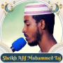 icon Sheikh Afif Muhammed Taj Quran(Afif Mohammed Taj)