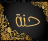 icon com.nakish.henaa(Facile iscrizione all'henné senza rete,) 4
