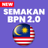 icon Semakan BPN 2.0 Semakan Bantuan Prihatin Nasional(Semakan BPN 2.0 Semakan Bantuan Prihatin Nasional
) 1.0