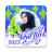 icon Kartu Ucapan Idul Fitri 2023(Twibbon Ramadan 2024) ZW 2.6