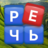 icon com.word.search.puzzle.free.relax.ru(Ricerca di parole) 1.0.7