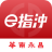 icon com.entrust.pro.android(sud della Cina, e-finger,) 1.12.0