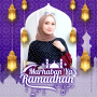 icon Twibbon Ramadan 2022 (Twibbon Ramadan 2022
)