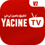 icon Yacine TV Watch Guide (Yacine TV Guarda la guida
)