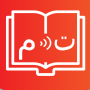 icon TajweedMate(TajweedMate: Impara il Corano)