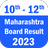 icon Maharashtra Board Result(Maharashtra Board Result 2023) 3.9