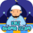 icon Kuiz Agama Islam() 1.0.9