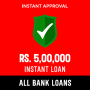 icon Speed Loan(Speed ​​Loans: Bad Credit Loans
)