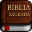 icon tepteev.ihar.biblia_ave_maria.AOUNVFLAKOECSYLY(Bibbia Ave Maria) 5.8.0