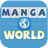 icon Manga World(Manga World - Miglior lettore di fumetti
) 4.6.2