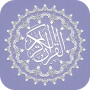 icon Al-Quran(Al Quran con traduzione
)