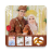 icon Couple Hijab Wedding Dress Editor(Editor di abiti da sposa per coppie) 1.0