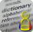 icon User Dictionary Manager UDM(User Dictionary Manager (UDM)) 6.2