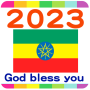 icon 2023 Ethiopia Calendar(2023 Etiopia Calendario)
