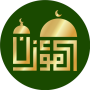 icon Al-Moazin(Al-Moazin Lite (Prayer Times))