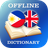 icon TL-EN Dictionary(Dizionario filippino-inglese) 2.3.1