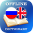 icon RU-EN Dictionary(Dizionario Russo-Inglese) 2.3.2