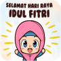 icon Sticker WA Lebaran Idul Fitri(Stiker Lebaran Idul Fitri 2023)