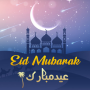icon Eid Mubarak Images And Status(Eid Mubarak Immagini e stato)