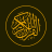 icon Transliteration quran(Traslitterazione e traduzione Corano in inglese
) 1